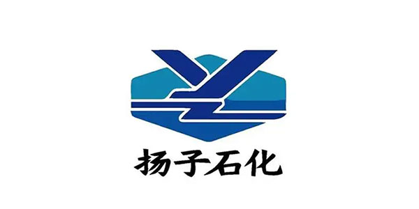 中國石化揚子石油化工