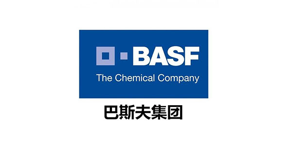 巴斯夫集團
