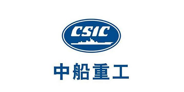中船重工